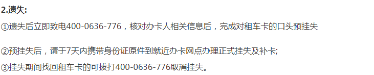 QQ图片20200706091529 QQ图片20200706091529
